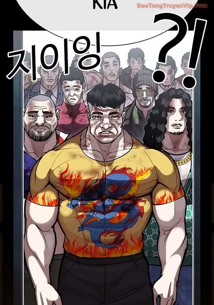 Hoán Đổi Diệu Kỳ Chapter 582.5 143