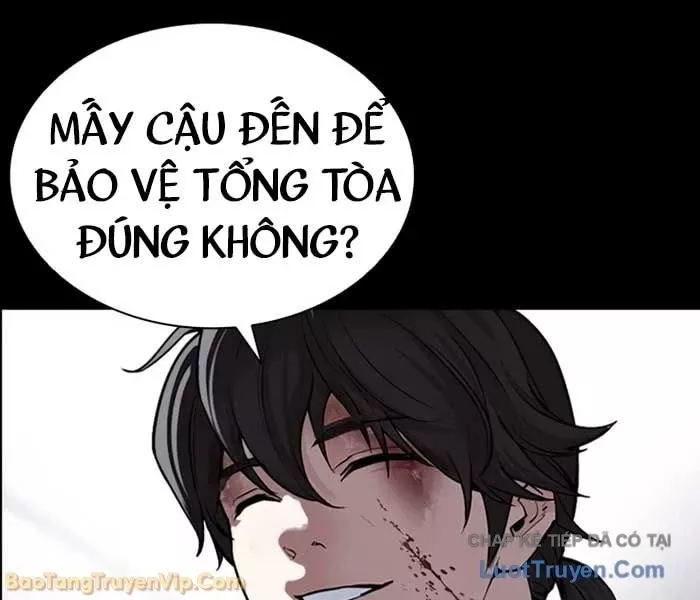 Hoán Đổi Diệu Kỳ Chapter 582.5 154