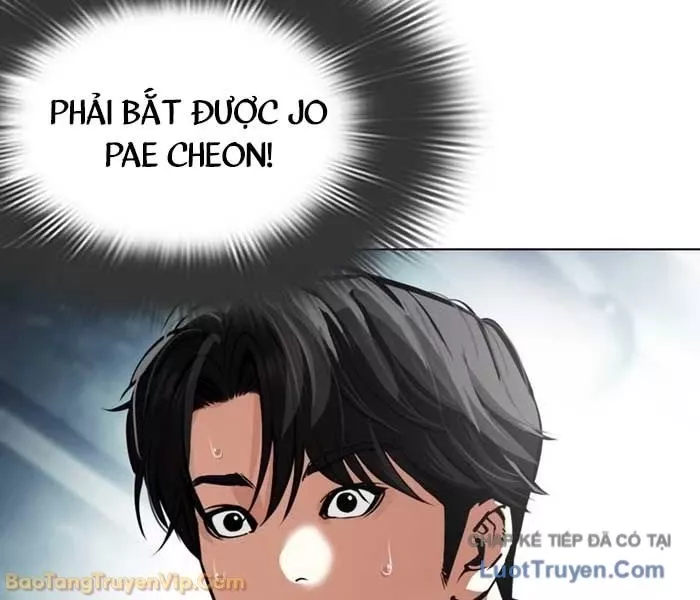 Hoán Đổi Diệu Kỳ Chapter 582.5 163