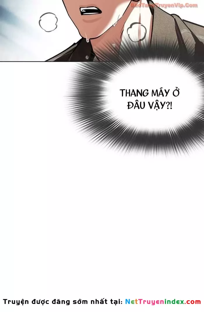 Hoán Đổi Diệu Kỳ Chapter 582.5 164