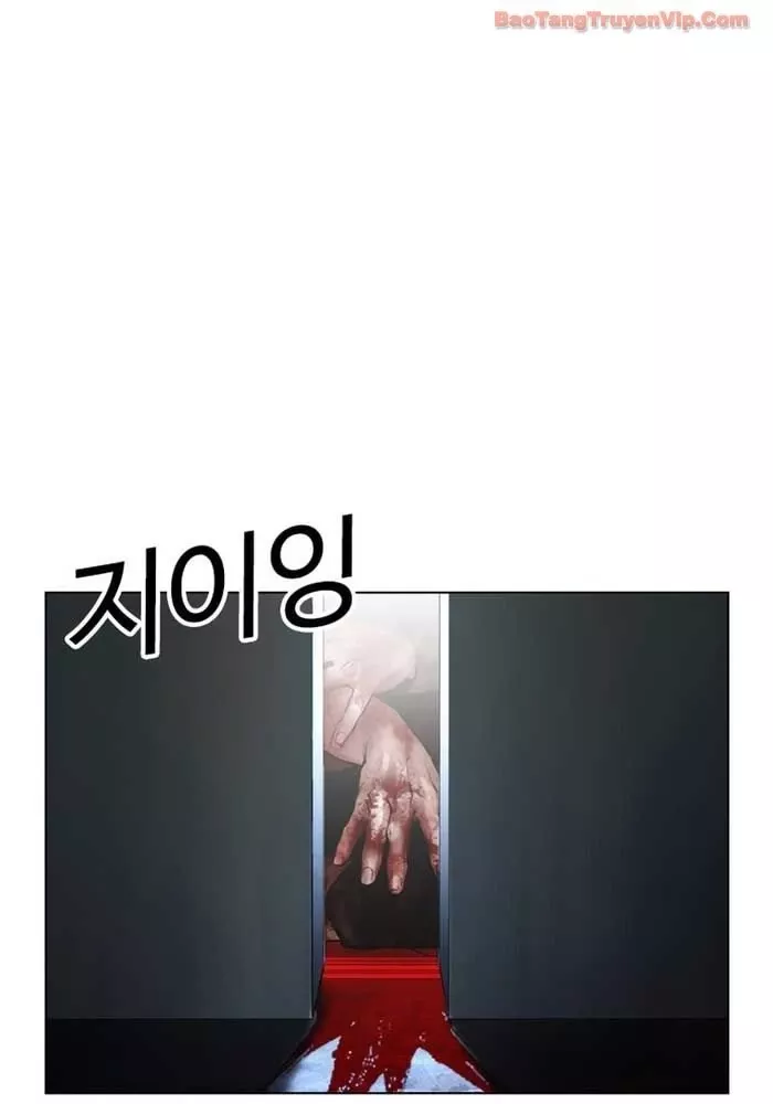 Hoán Đổi Diệu Kỳ Chapter 582.5 166