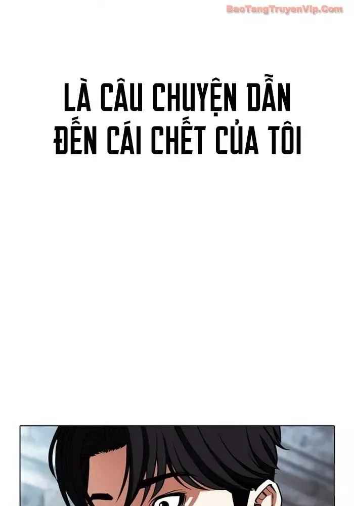 Hoán Đổi Diệu Kỳ Chapter 582.5 176