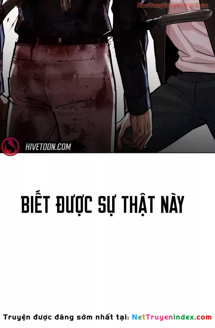 Hoán Đổi Diệu Kỳ Chapter 582.5 180