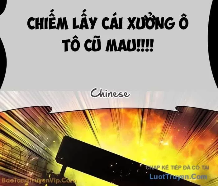 Hoán Đổi Diệu Kỳ Chapter 582 7