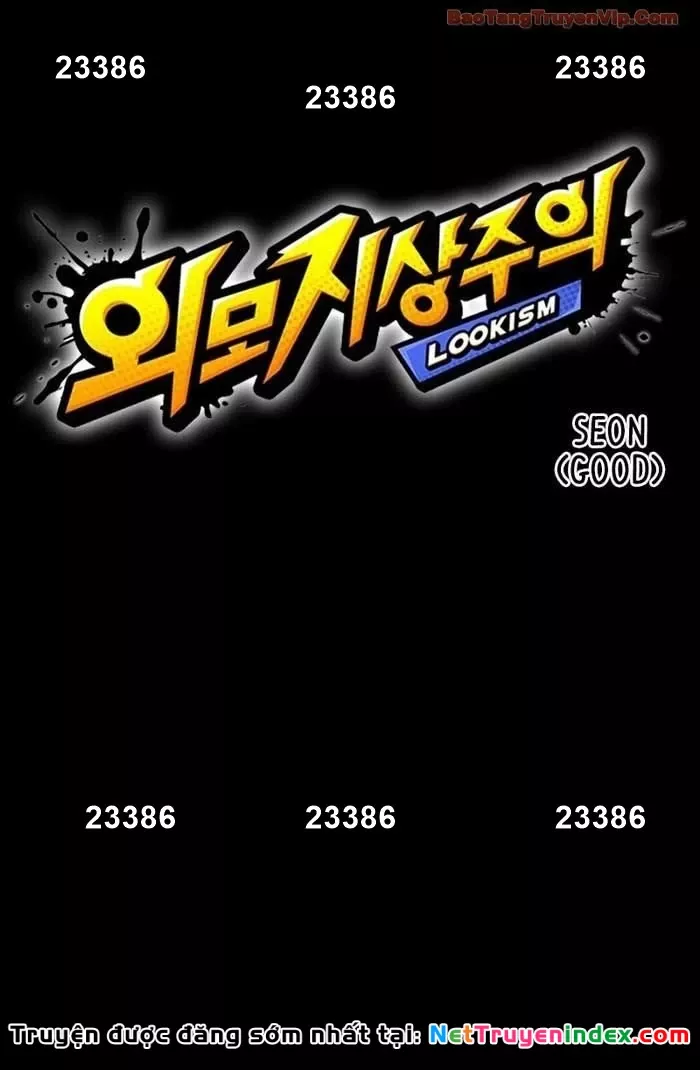 Hoán Đổi Diệu Kỳ Chapter 582 10