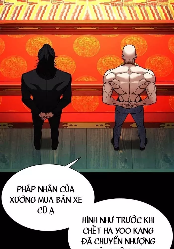 Hoán Đổi Diệu Kỳ Chapter 582 18