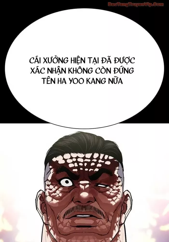 Hoán Đổi Diệu Kỳ Chapter 582 20