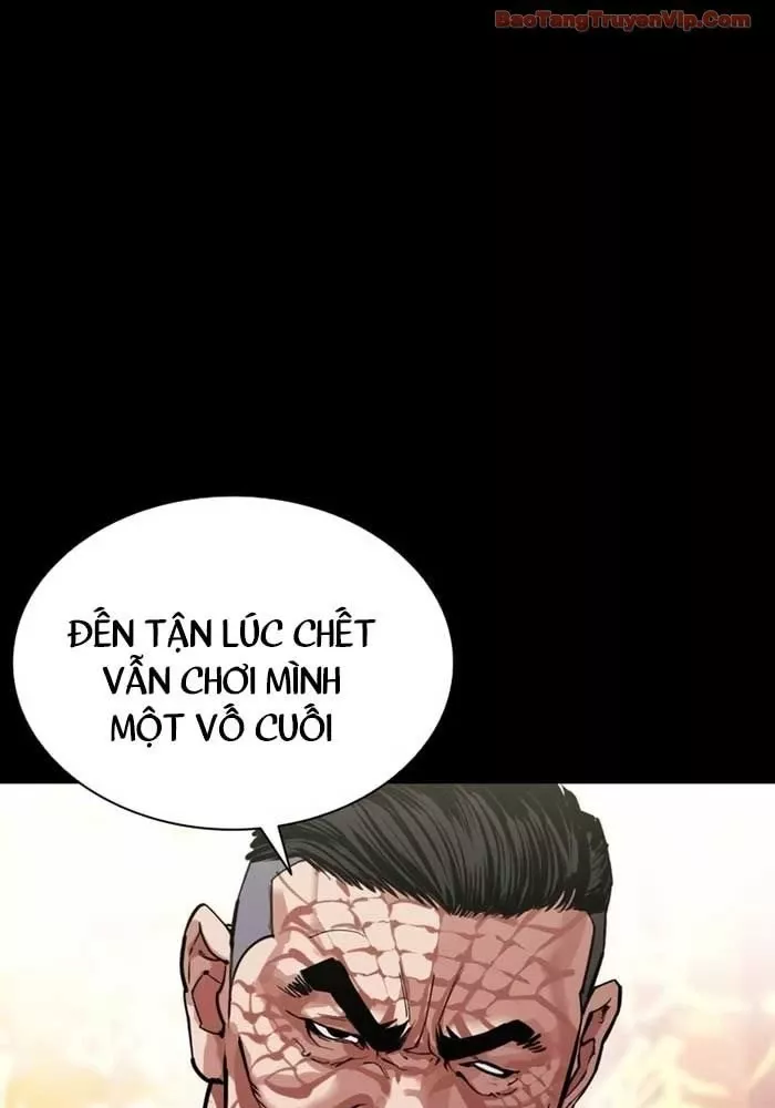 Hoán Đổi Diệu Kỳ Chapter 582 24