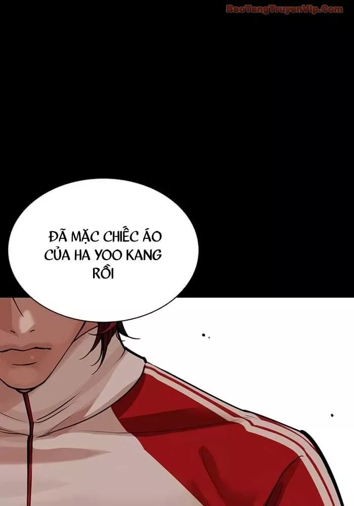 Hoán Đổi Diệu Kỳ Chapter 582 35