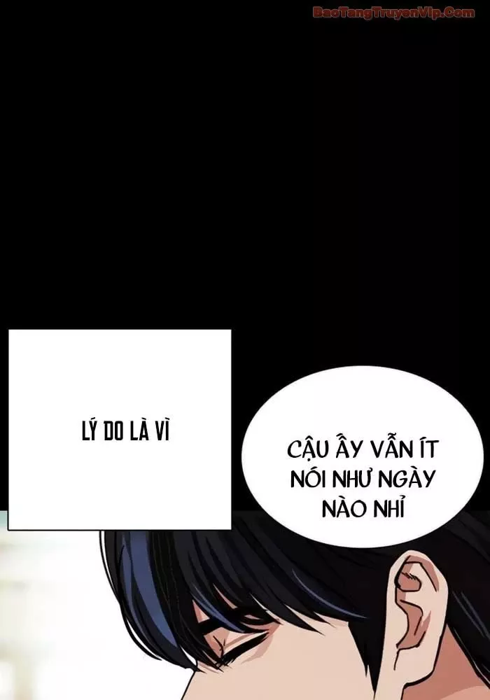 Hoán Đổi Diệu Kỳ Chapter 582 59