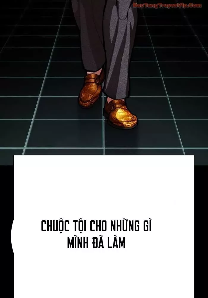 Hoán Đổi Diệu Kỳ Chapter 582 64