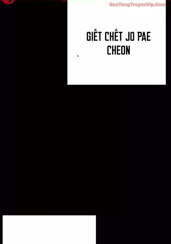 Hoán Đổi Diệu Kỳ Chapter 582 68