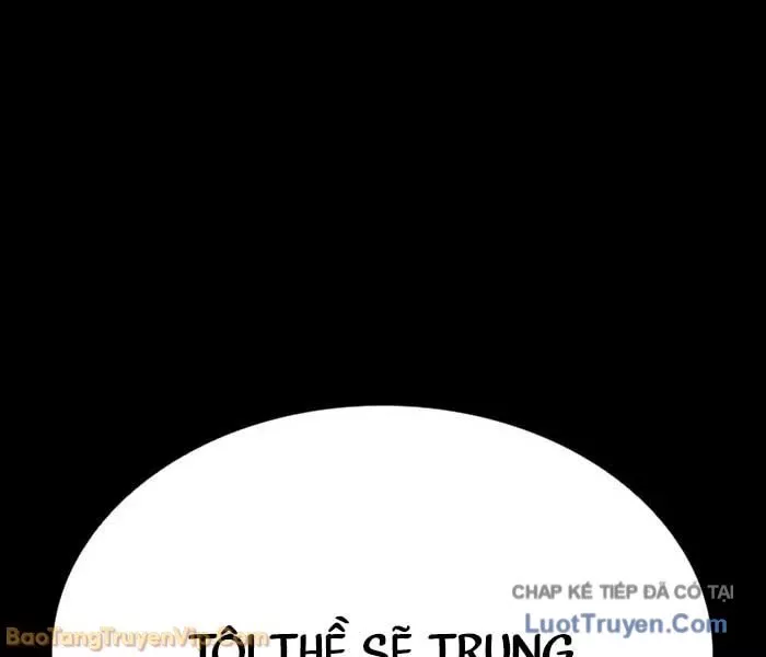 Hoán Đổi Diệu Kỳ Chapter 582 77