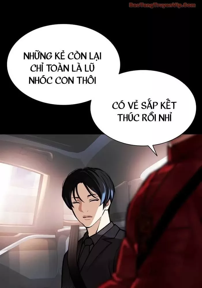 Hoán Đổi Diệu Kỳ Chapter 582 86