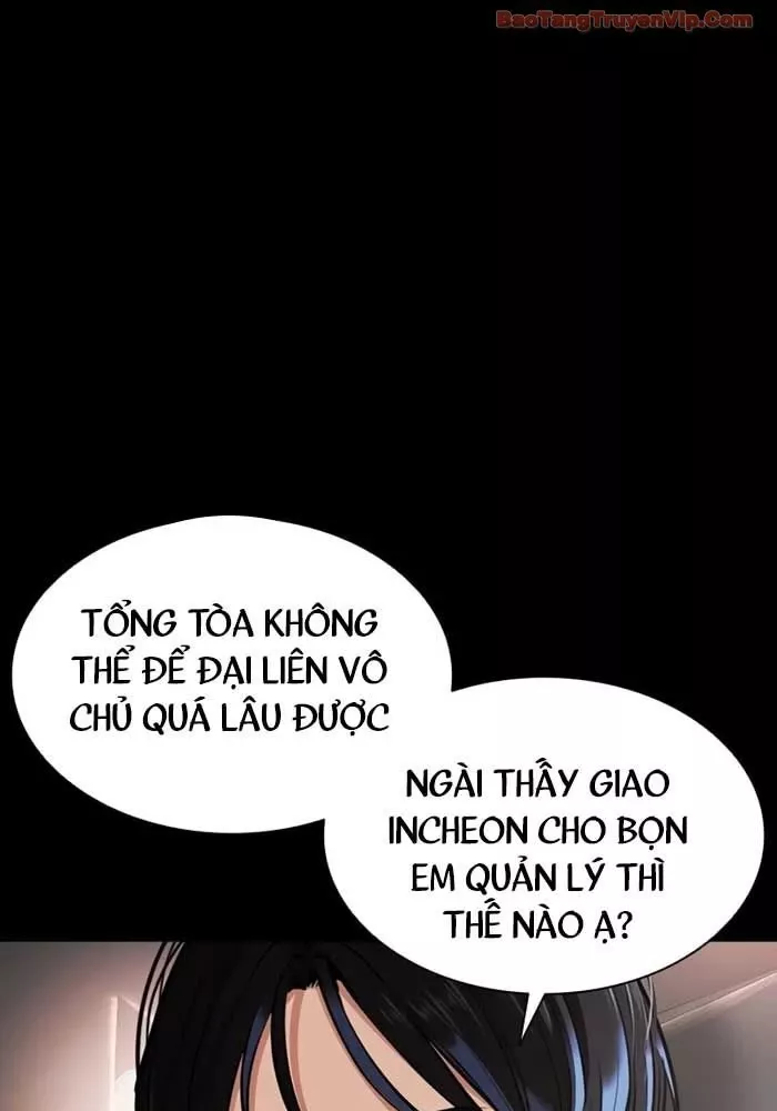 Hoán Đổi Diệu Kỳ Chapter 582 90