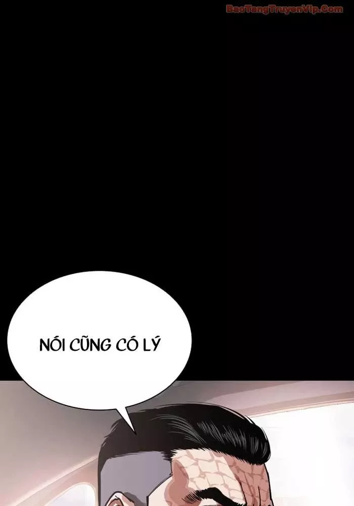 Hoán Đổi Diệu Kỳ Chapter 582 97