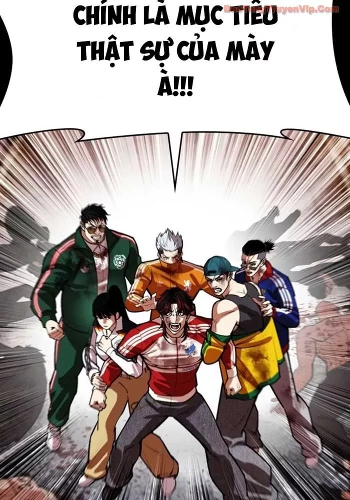 Hoán Đổi Diệu Kỳ Chapter 582 107