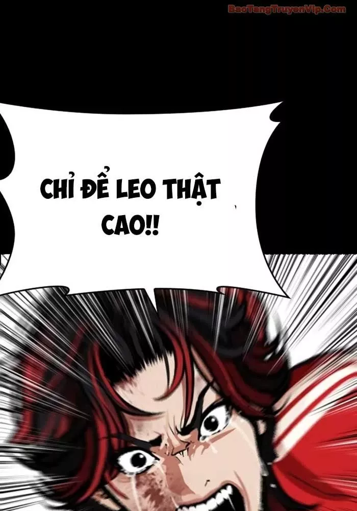 Hoán Đổi Diệu Kỳ Chapter 582 109