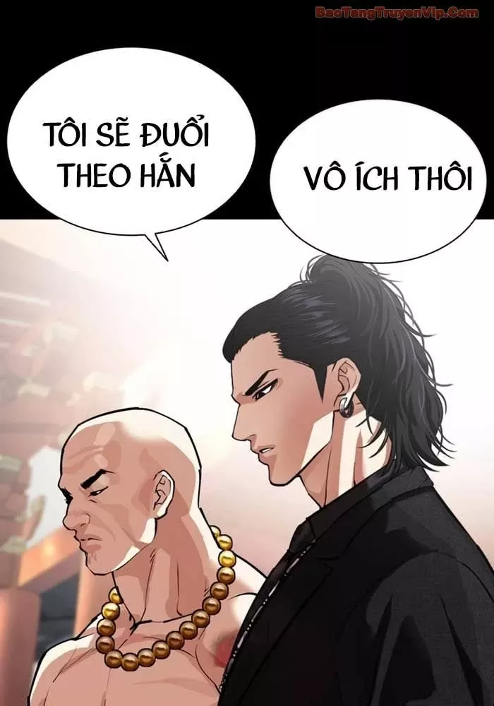 Hoán Đổi Diệu Kỳ Chapter 582 117