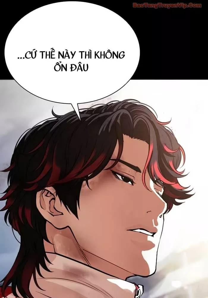 Hoán Đổi Diệu Kỳ Chapter 582 125