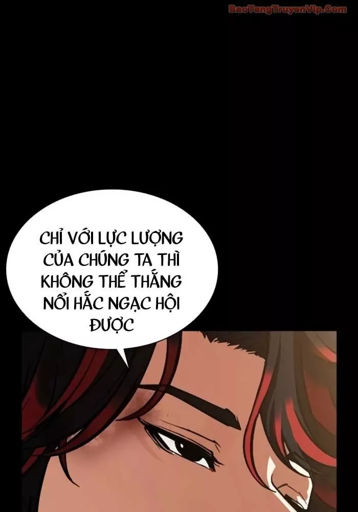 Hoán Đổi Diệu Kỳ Chapter 582 127
