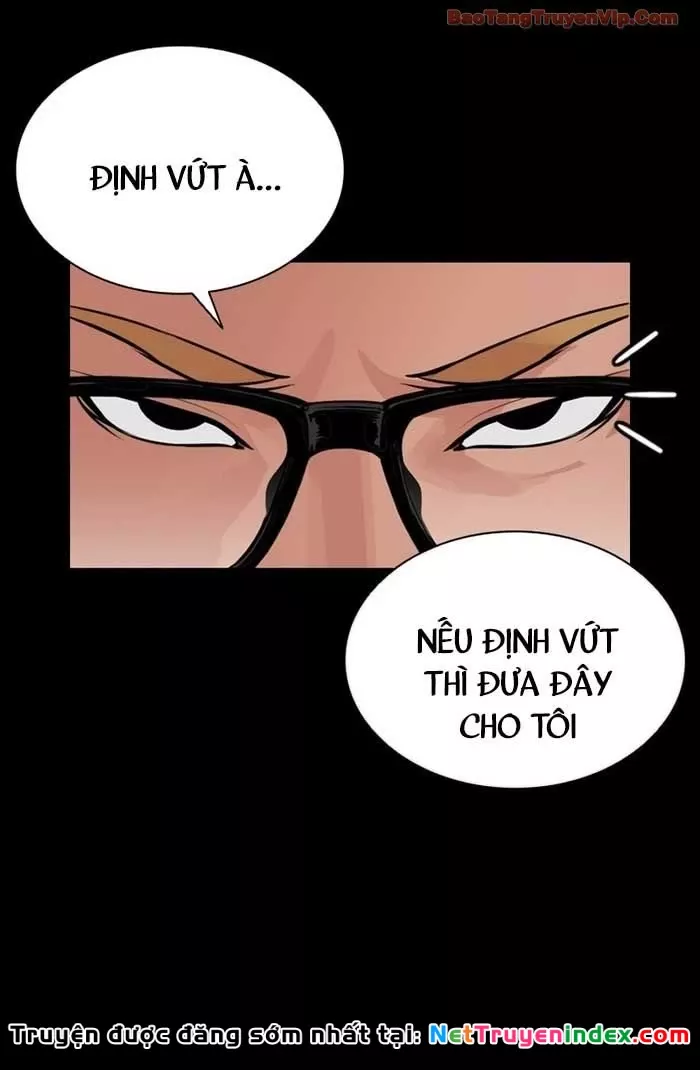 Hoán Đổi Diệu Kỳ Chapter 582 137