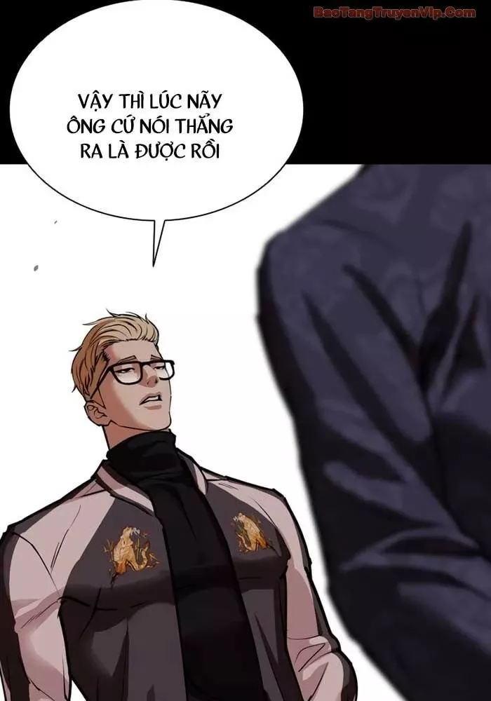 Hoán Đổi Diệu Kỳ Chapter 582 156