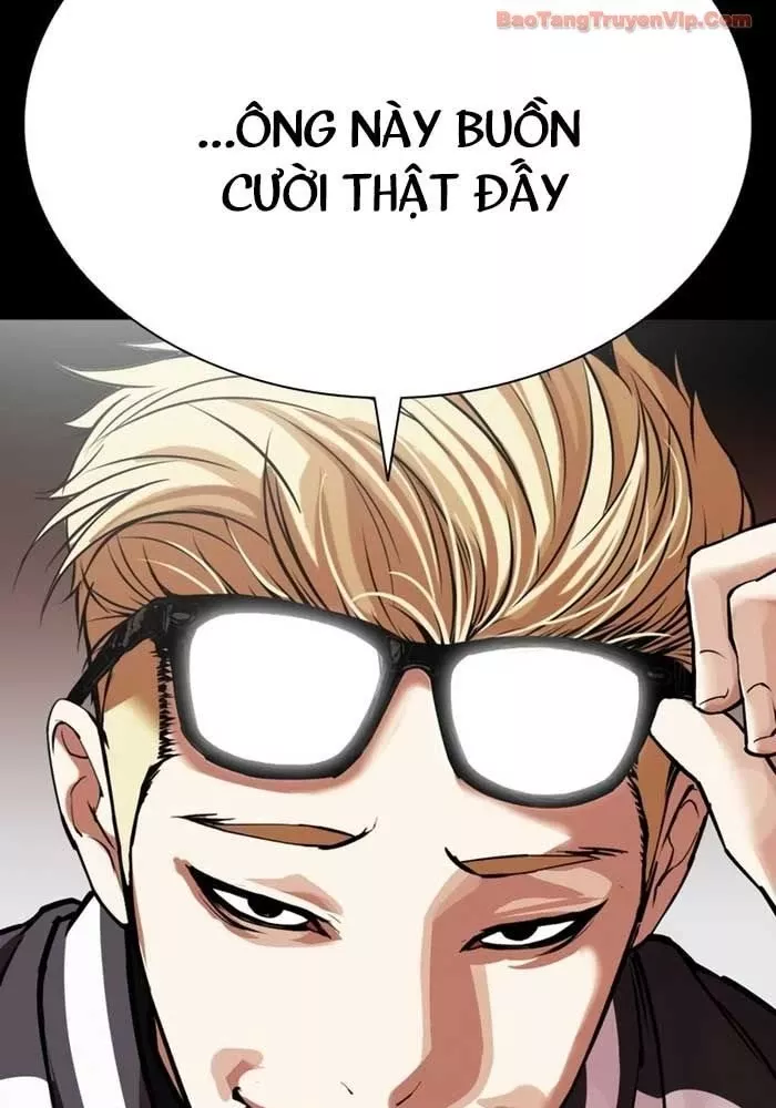 Hoán Đổi Diệu Kỳ Chapter 582 160