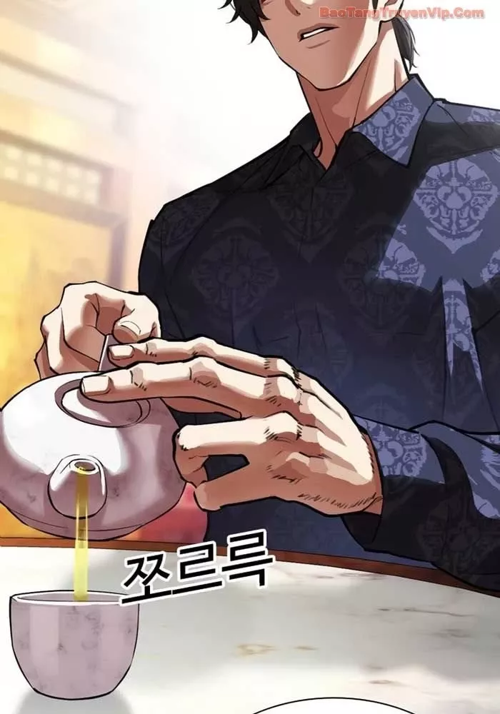 Hoán Đổi Diệu Kỳ Chapter 582 166