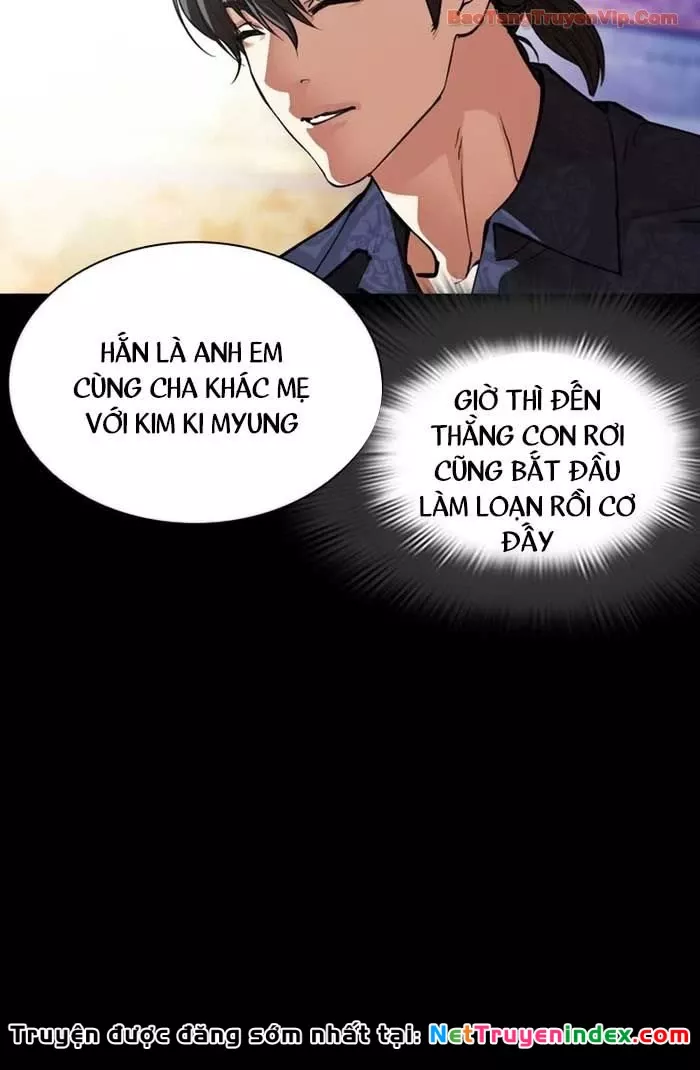 Hoán Đổi Diệu Kỳ Chapter 582 172