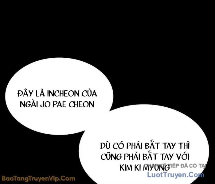 Hoán Đổi Diệu Kỳ Chapter 582 173