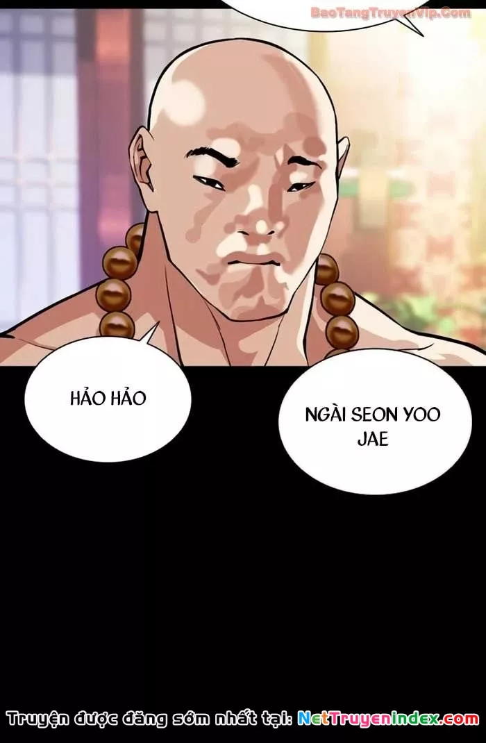 Hoán Đổi Diệu Kỳ Chapter 582 174