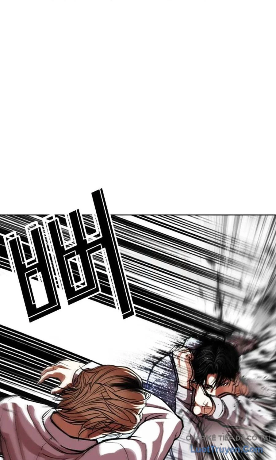 Hoán Đổi Diệu Kỳ Chapter 584 - Trang 2