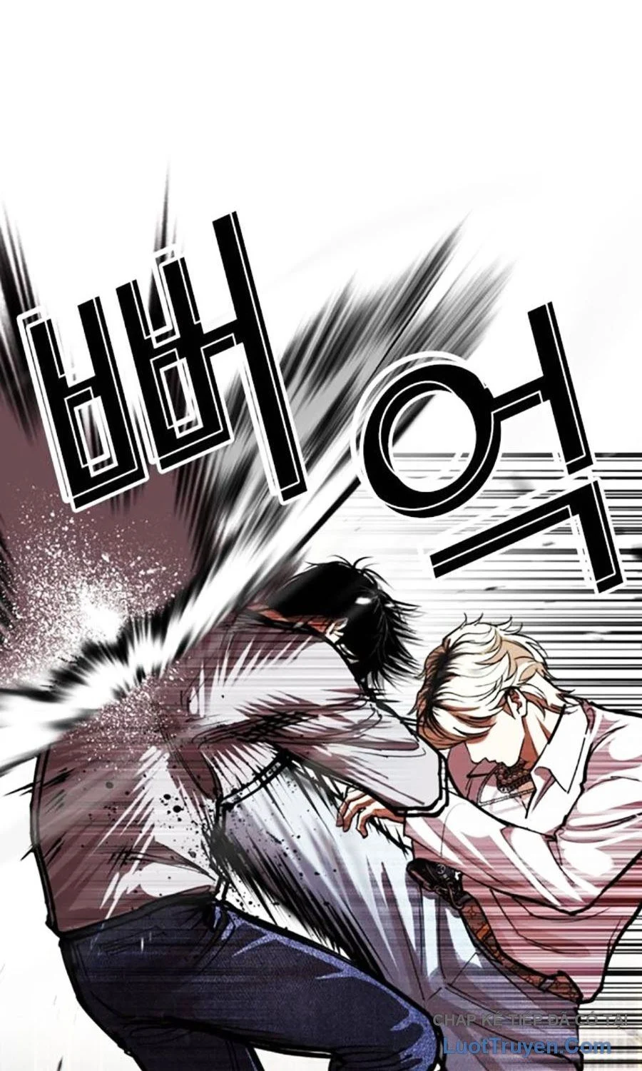 Hoán Đổi Diệu Kỳ Chapter 584 - Trang 2