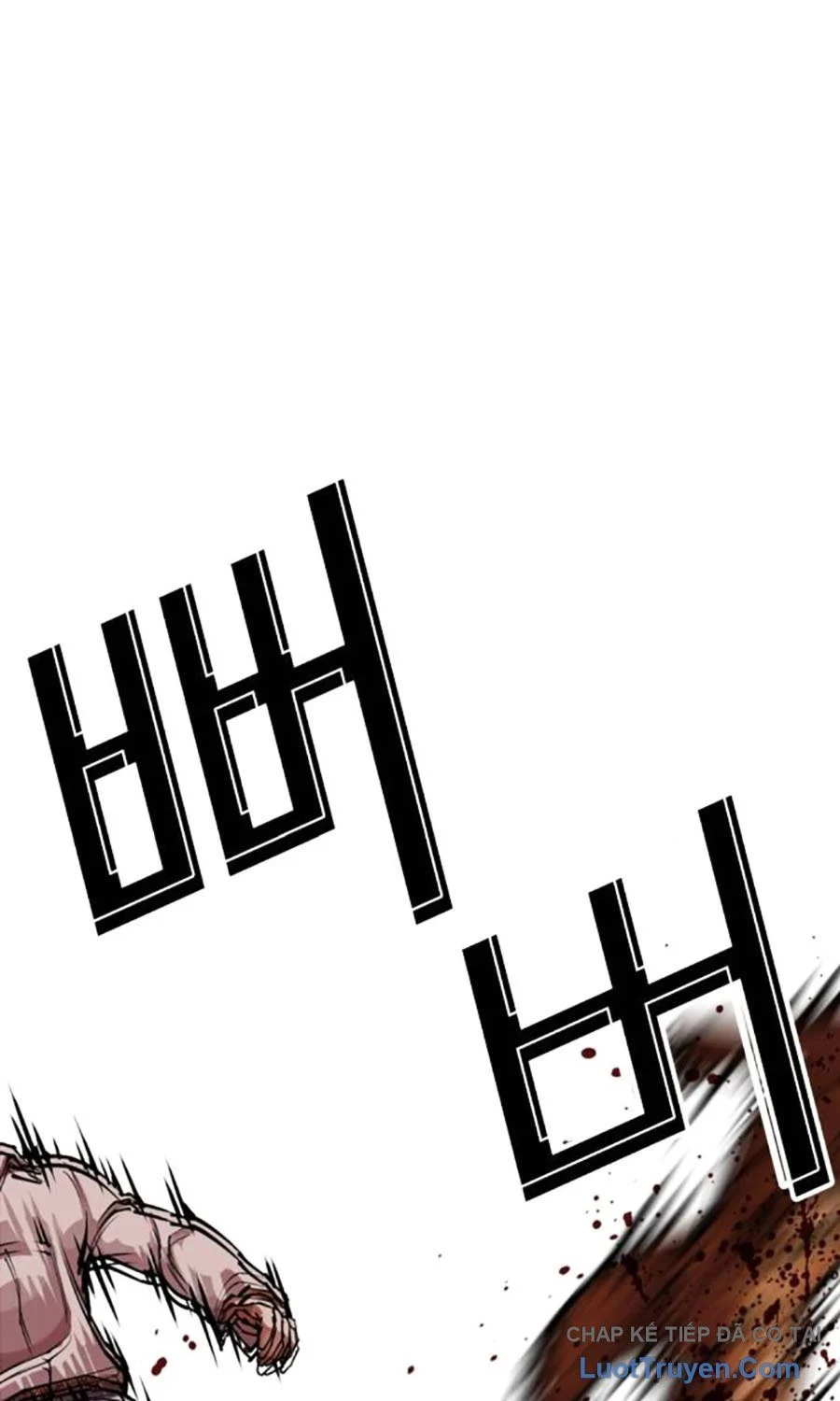 Hoán Đổi Diệu Kỳ Chapter 584 - Trang 2