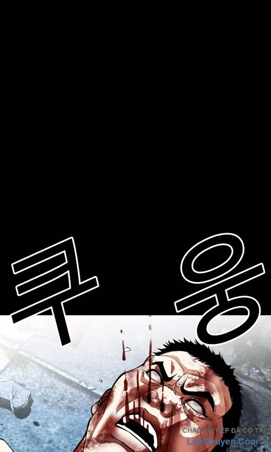 Hoán Đổi Diệu Kỳ Chapter 584 - Trang 2