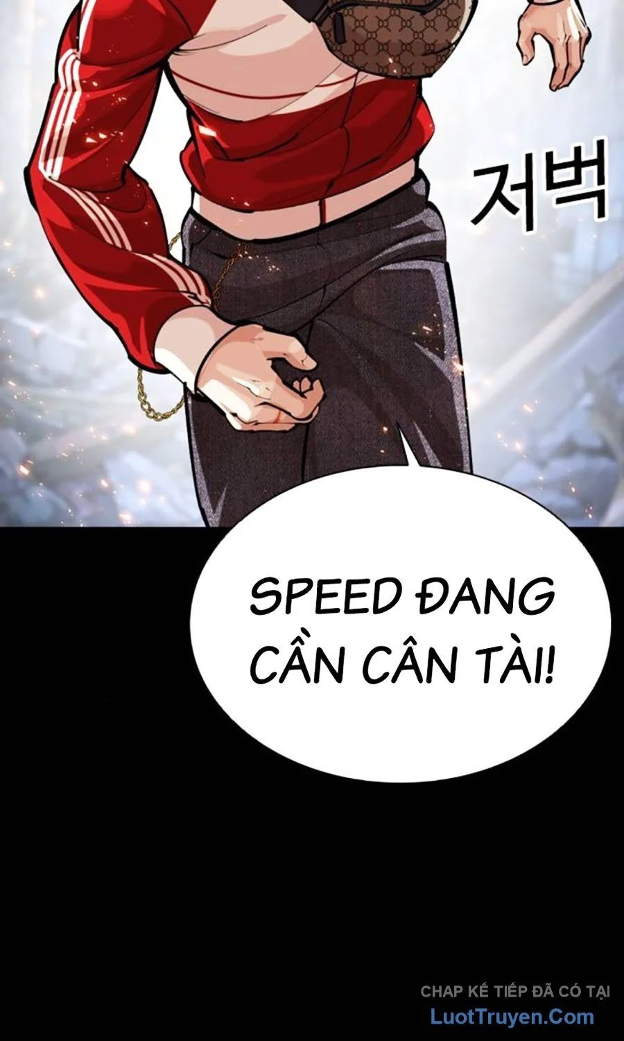 Hoán Đổi Diệu Kỳ Chapter 584 - Trang 2