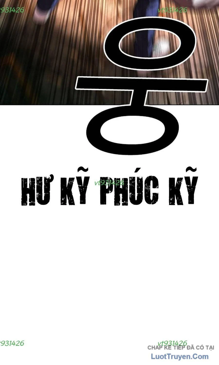 Hoán Đổi Diệu Kỳ Chapter 584 - Trang 2