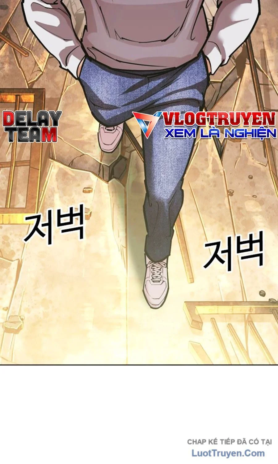 Hoán Đổi Diệu Kỳ Chapter 584 - Trang 2