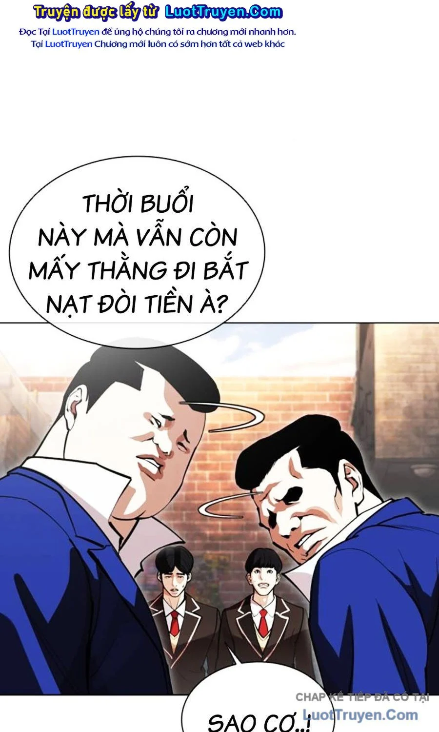 Hoán Đổi Diệu Kỳ Chapter 584 - Trang 2