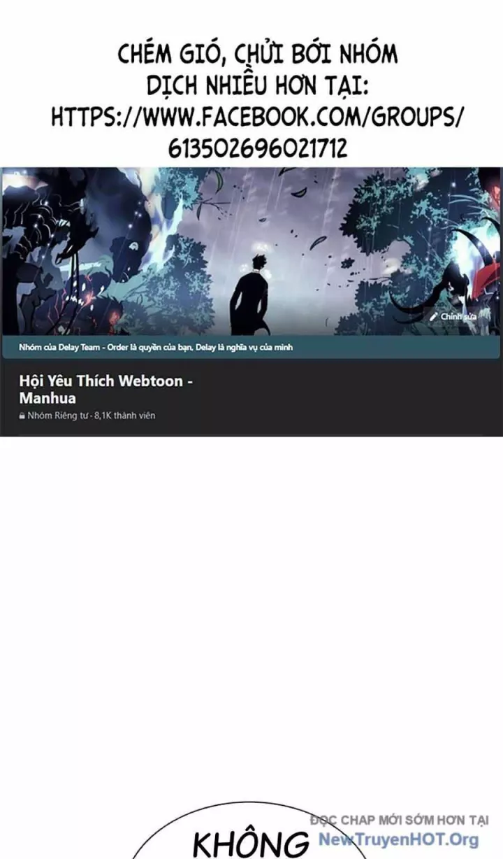 Hoán Đổi Diệu Kỳ Chapter 585 1