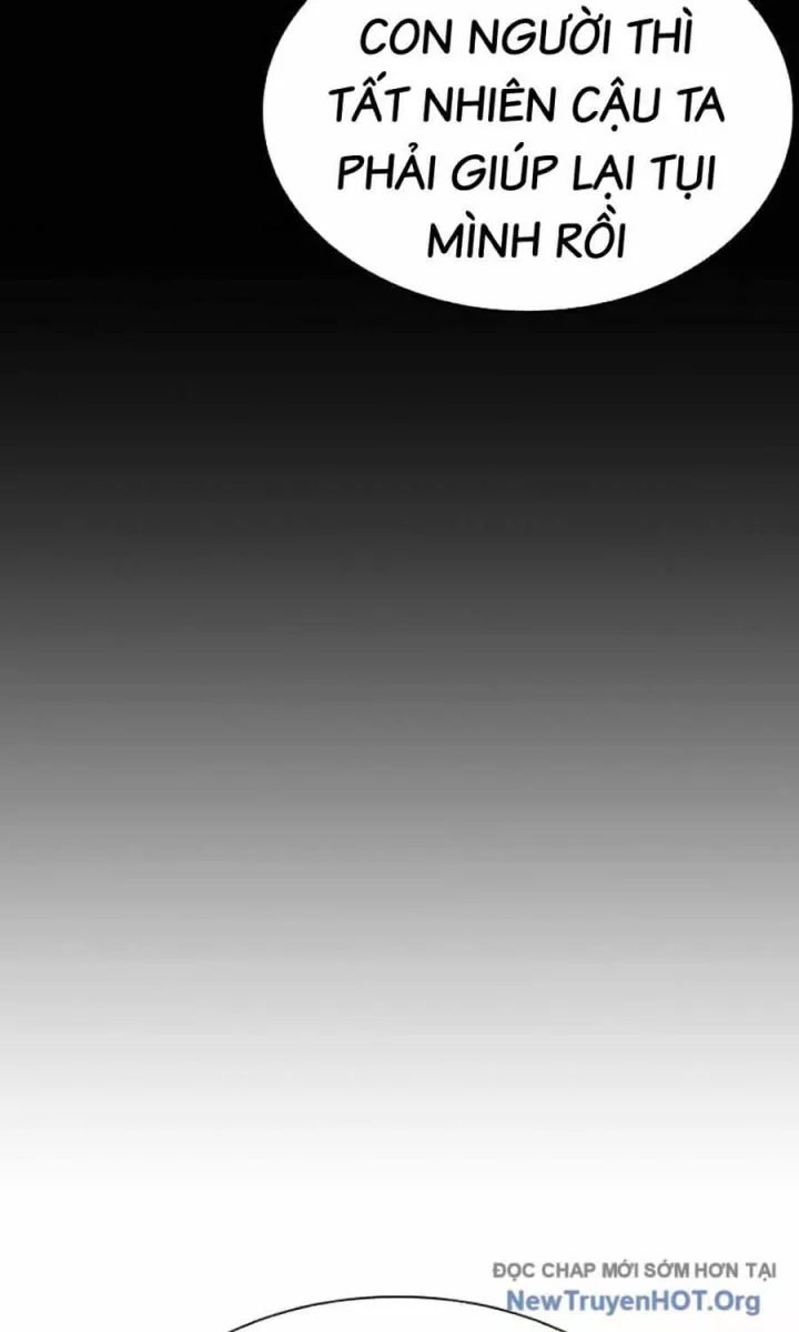 Hoán Đổi Diệu Kỳ Chapter 585 23