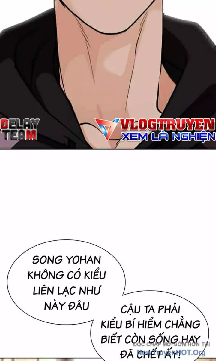 Hoán Đổi Diệu Kỳ Chapter 585 31