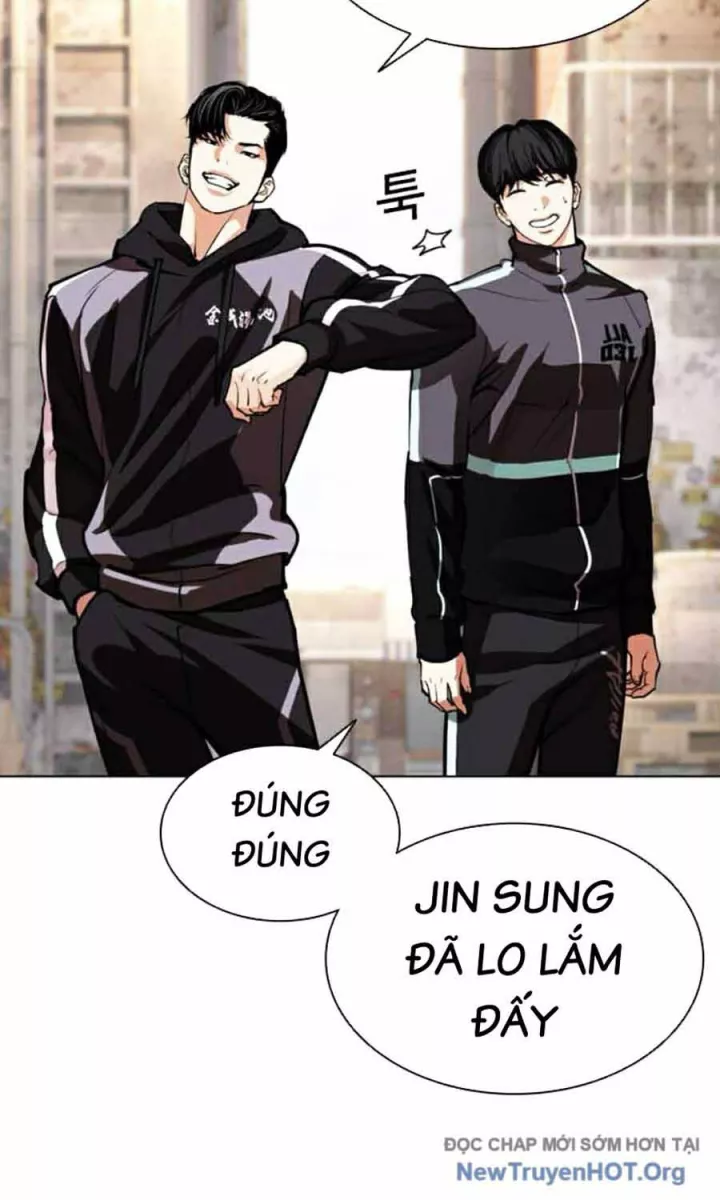 Hoán Đổi Diệu Kỳ Chapter 585 32