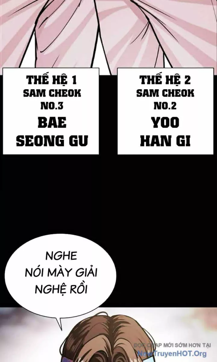 Hoán Đổi Diệu Kỳ Chapter 585 46