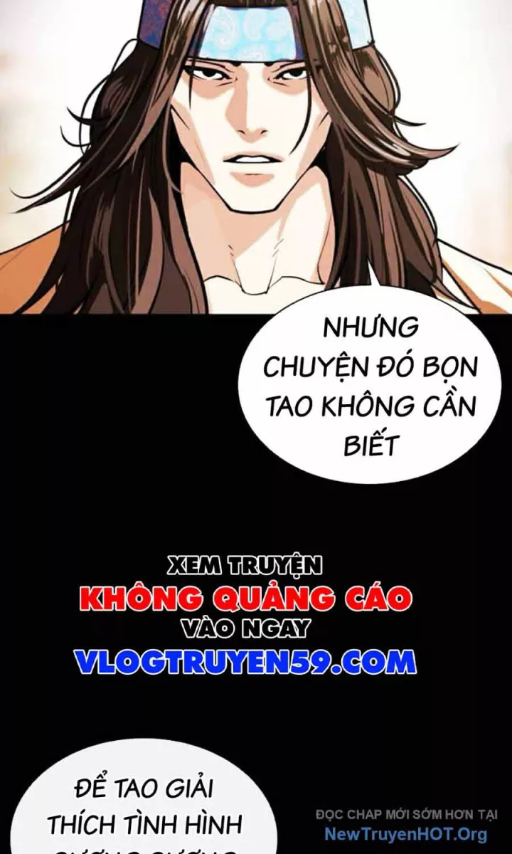 Hoán Đổi Diệu Kỳ Chapter 585 47