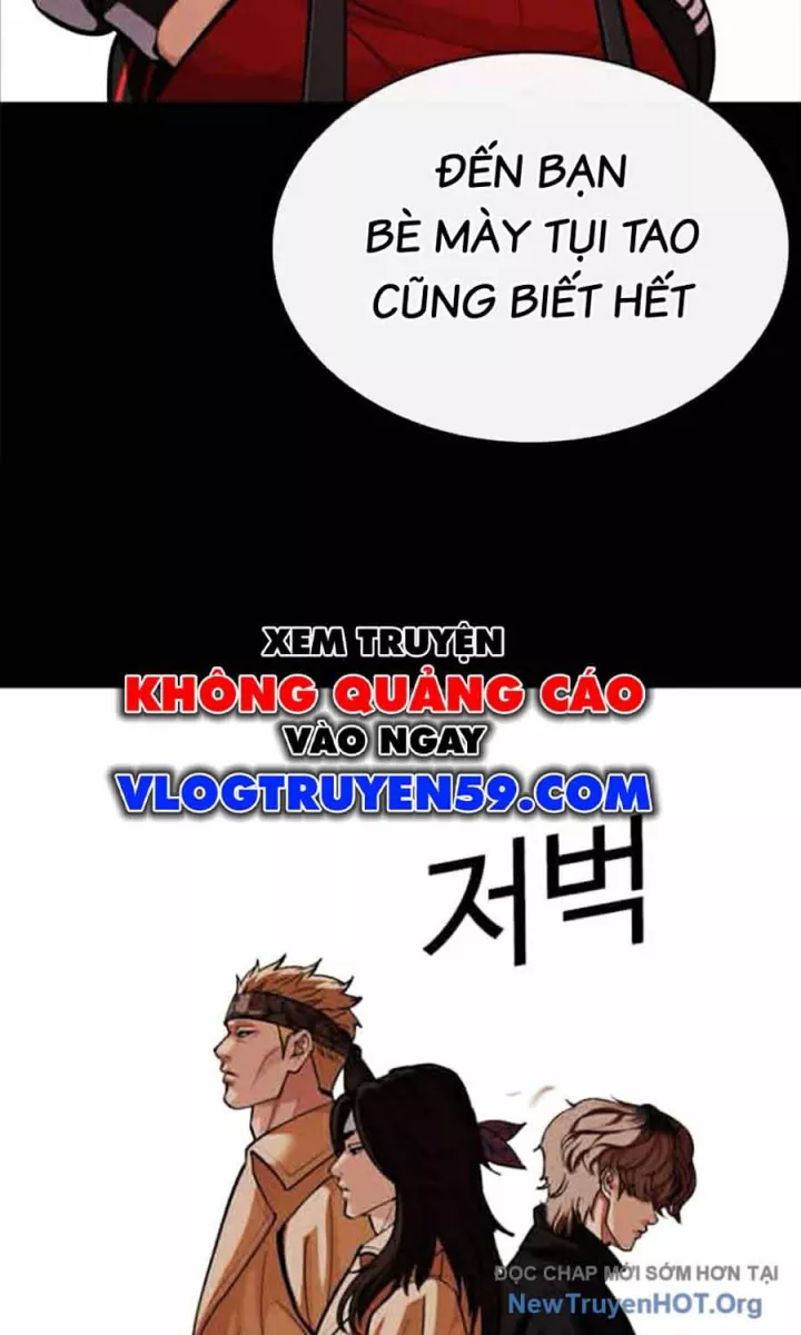 Hoán Đổi Diệu Kỳ Chapter 585 55