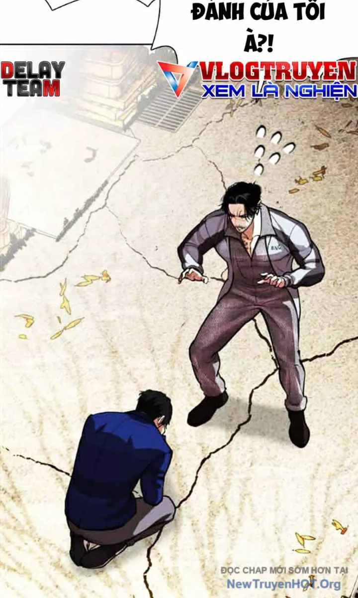 Hoán Đổi Diệu Kỳ Chapter 585 76