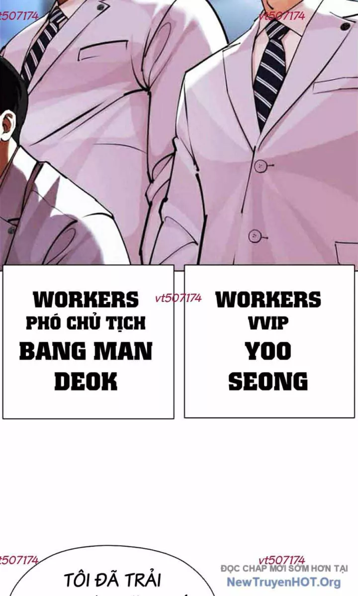 Hoán Đổi Diệu Kỳ Chapter 585 90