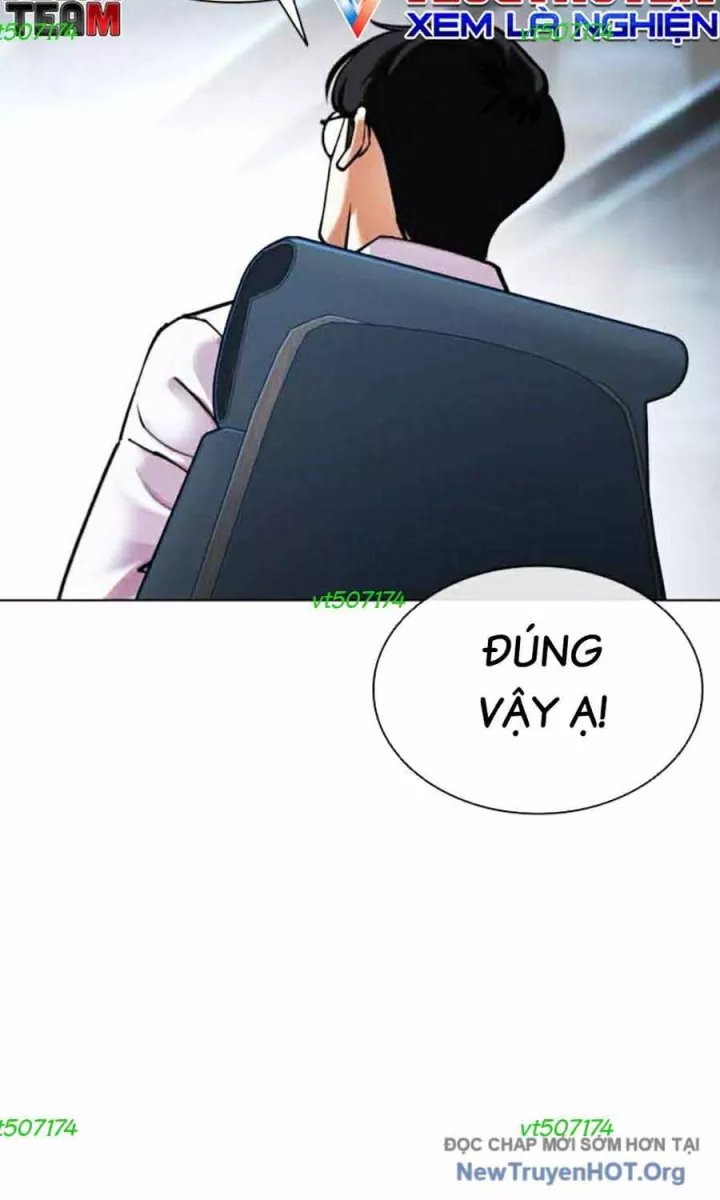 Hoán Đổi Diệu Kỳ Chapter 585 100